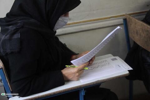 برگزاری آزمون جذب مدرس کانون زبان در تبریز