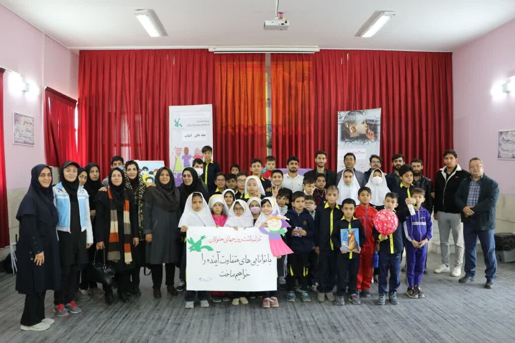 جشن " بچه های آفتاب " ، با توانایی های متفاوت آینده را خواهیم ساخت جشن " بچه های آفتاب " ، با توانایی های متفاوت آینده را خواهیم ساخت