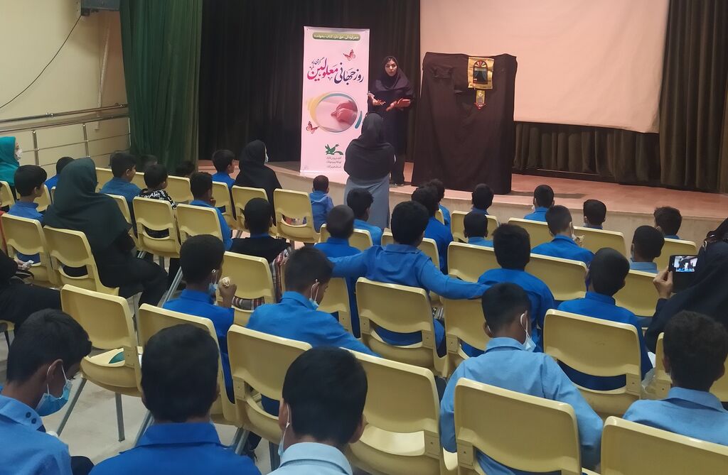 ویژه برنامه مرکز فراگیر بندرعباس گرامیداشت روز جهانی افراد دارای معلولیت در مرکز فراگیر بندرعباس