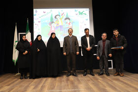 ویژه برنامه گرامیداشت هفته معلولان در کانون استان اردبیل برگزار شد
