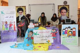 جشن بچه های  آفتاب در مدرسه نابینایان شهید عابدی برگزار شد