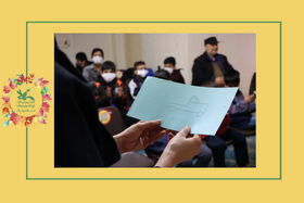 بازدید کارکنان کانون استان تهران از مدرسه‌ی نابینایان دکتر خزائلی