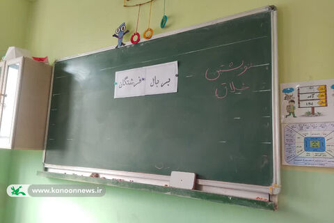 گرامیداشت روز معلولان در کانون سمنان