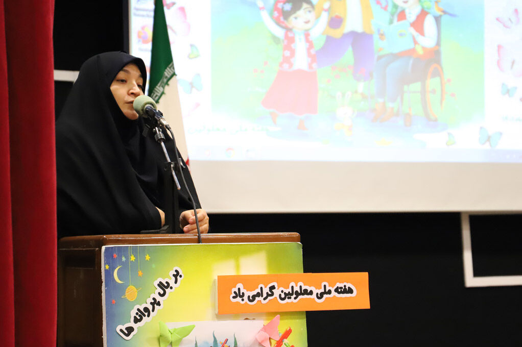 ویژه برنامه گرامیداشت هفته معلولان در کانون استان اردبیل برگزار شد