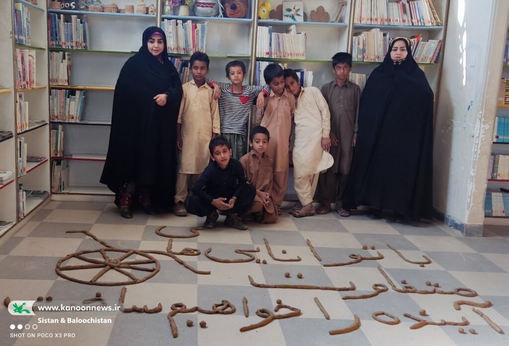 مراکز فرهنگیهنری سیستان و بلوچستان میزبان توانیابان بهزیستی به مناسبت روز جهانی معلولان