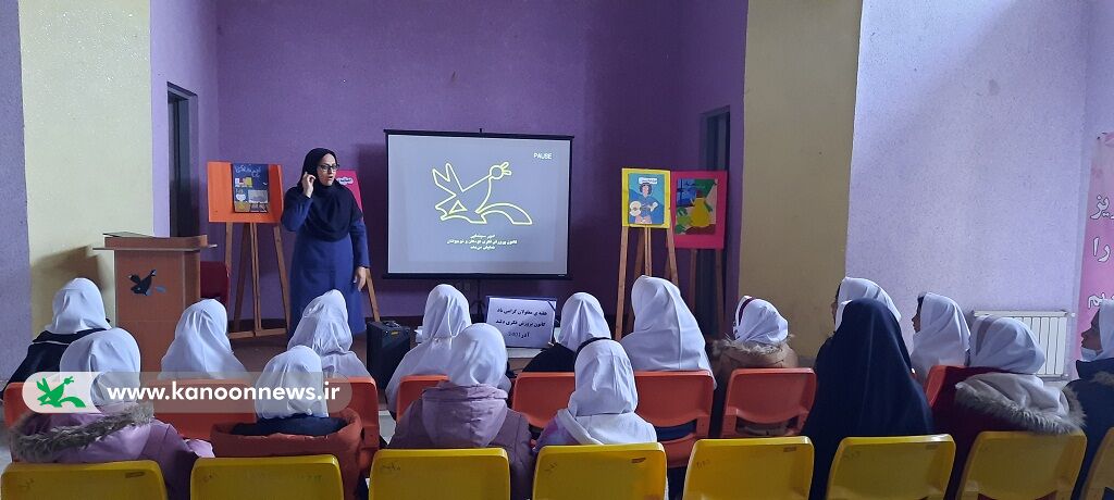 گرامیداشت روز جهانی معلولان در مراکز کانون گلستان