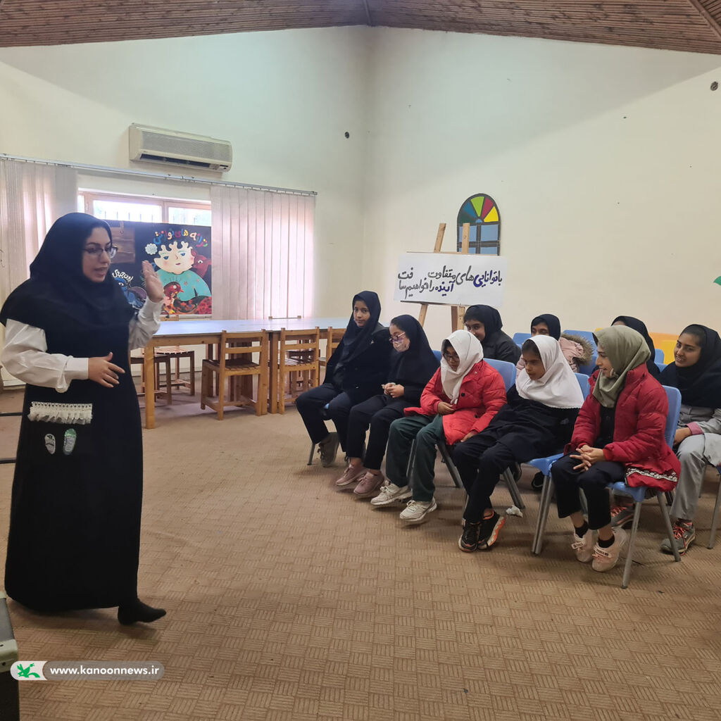 گرامیداشت روز جهانی معلولان در مراکز کانون گلستان