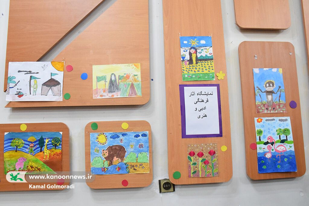 برگزاری ویژه برنامه های هفته معلولین درکانون لرستان