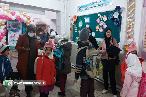 گرامیداشت روز معلولان در کانون سمنان به روایت تصویر