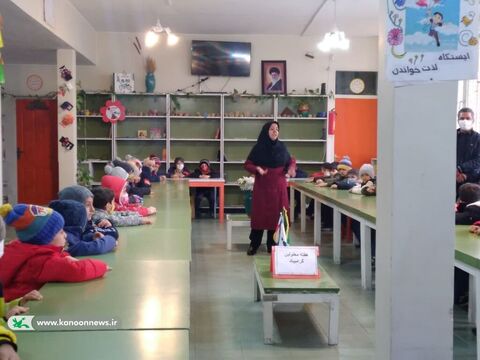 برگزاری ویژه برنامه های هفته معلولین درکانون لرستان