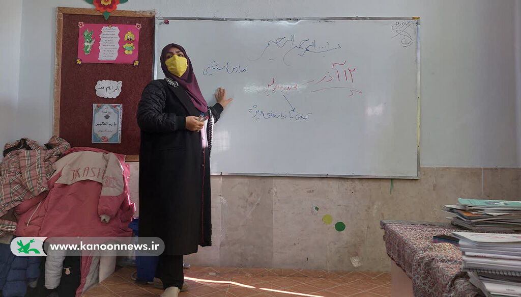 گرامیداشت روز معلولان در کانون سمنان