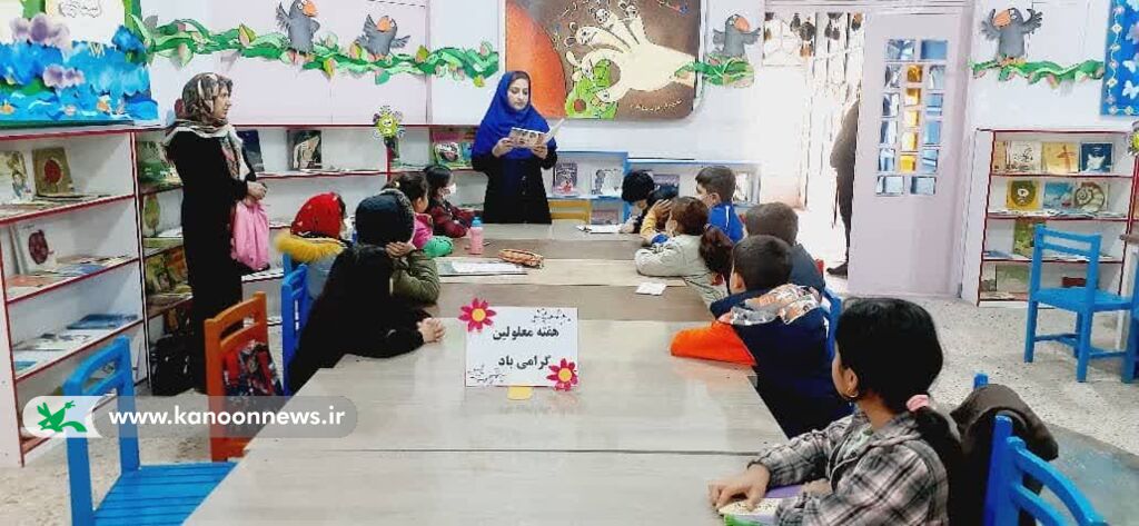 برگزاری ویژه برنامه های هفته معلولین درکانون لرستان