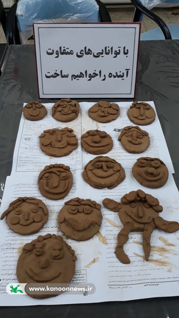 گرامیداشت روز جهانی معلولان در مراکز کانون زنجان ( بخش اول)