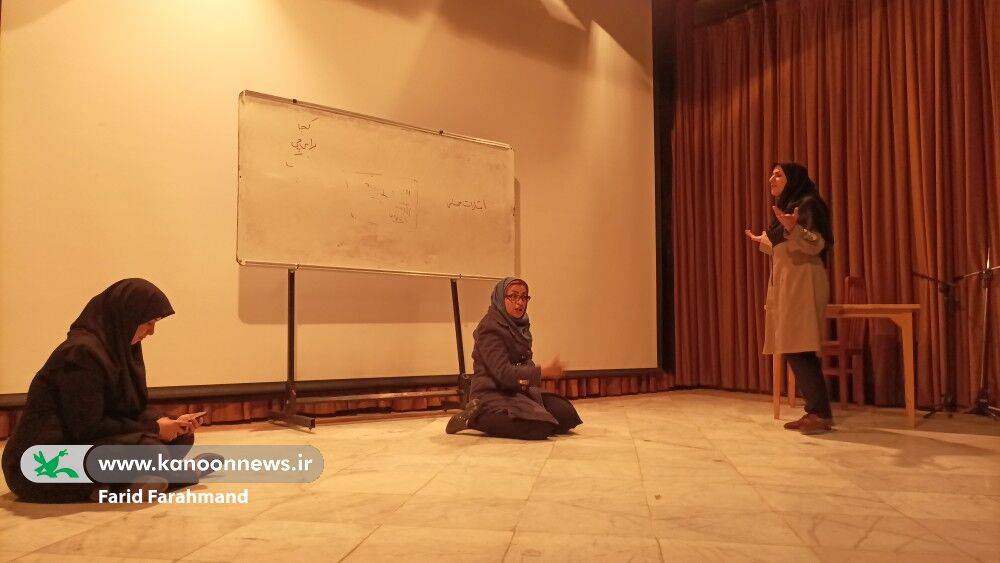 دوره آموزش کارگردانی در کانون پرورش فکری سیستان و بلوچستان برگزار شد