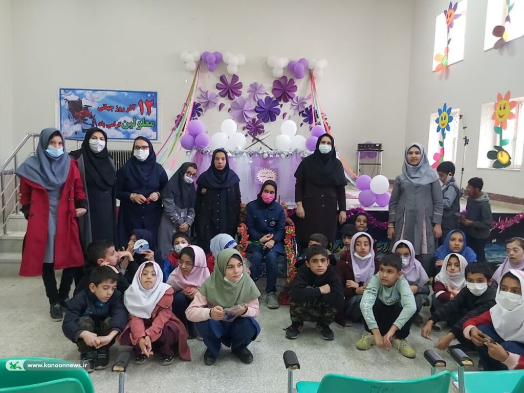 گرامیداشت هفته معلولین در مراکز فرهنگی هنری کانون پرورش فکری کودکان و نوجوانان استان همدان