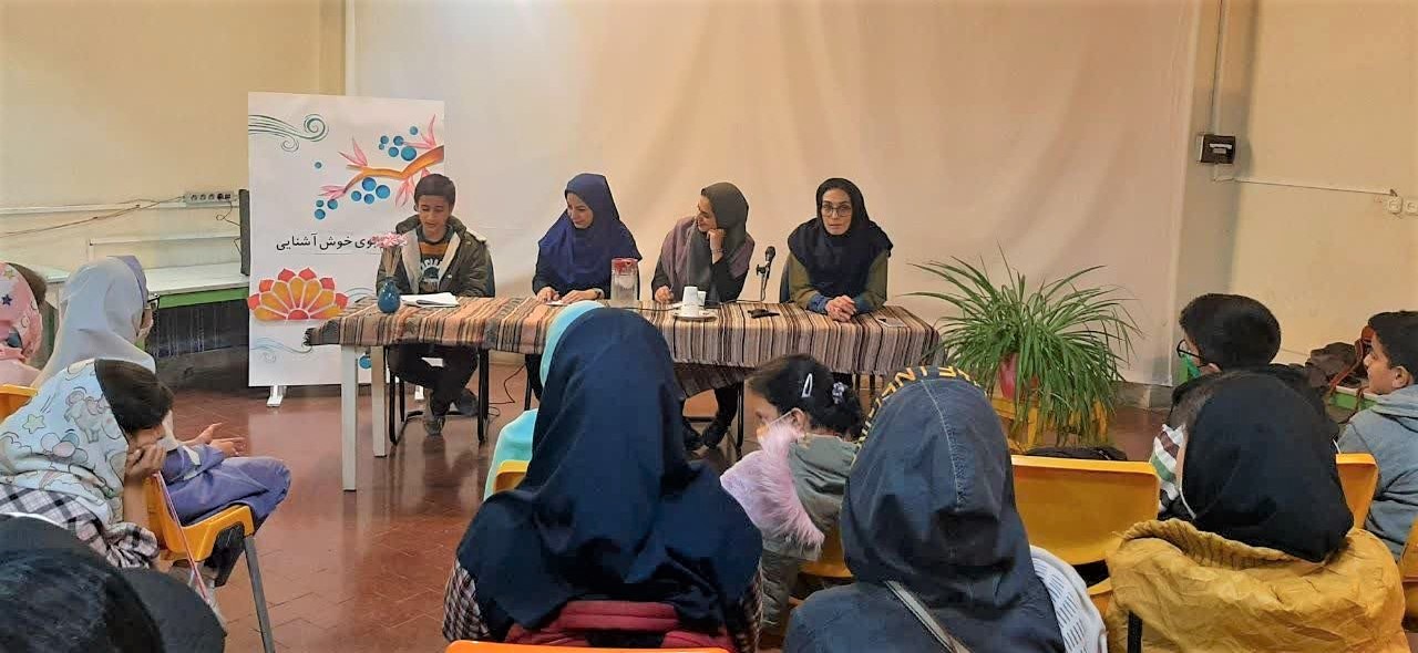 انجمنهای شاعران و نویسندگان نوجوان استان تهران حضوری شدند