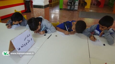 بزرگداشت روز کودکان با نیازهای ویژه در مراکز کانون استان بوشهر