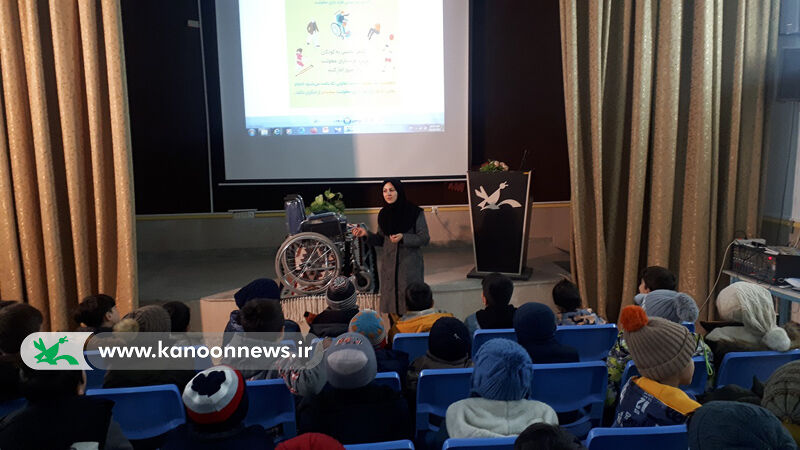 آیین گرامیداشت هفته ملی معلولان در مراکز کانون استان اردبیل برگزار شد