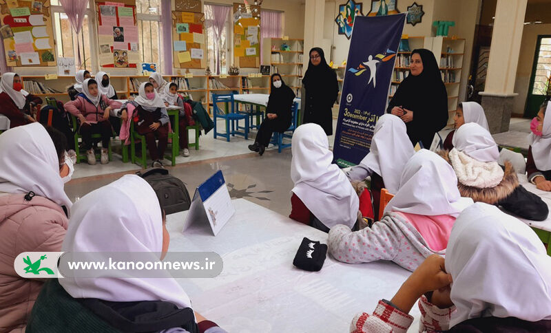 آیین گرامیداشت هفته ملی معلولان در مراکز کانون استان اردبیل برگزار شد