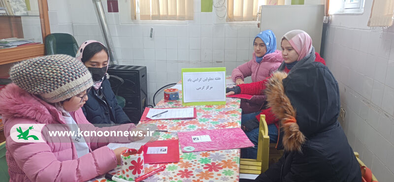 آیین گرامیداشت هفته ملی معلولان در مراکز کانون استان اردبیل برگزار شد