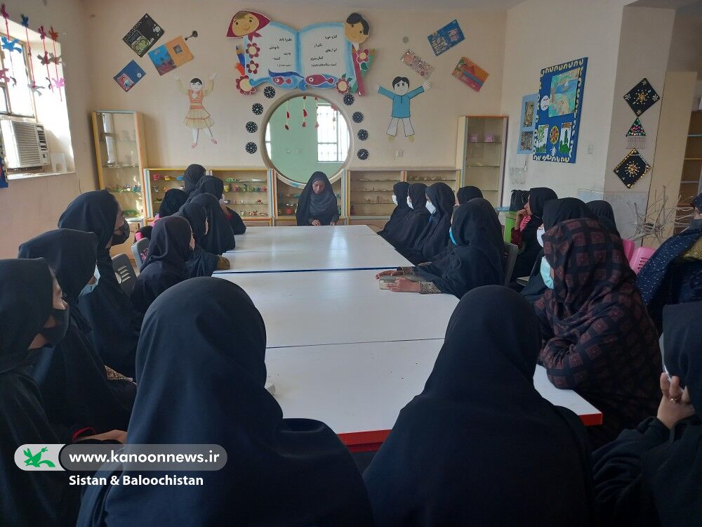 ویژهبرنامههای هفتهی قرآن، نماز و عترت در مراکز فرهنگیهنری سیستان و بلوچستان برگزار شد