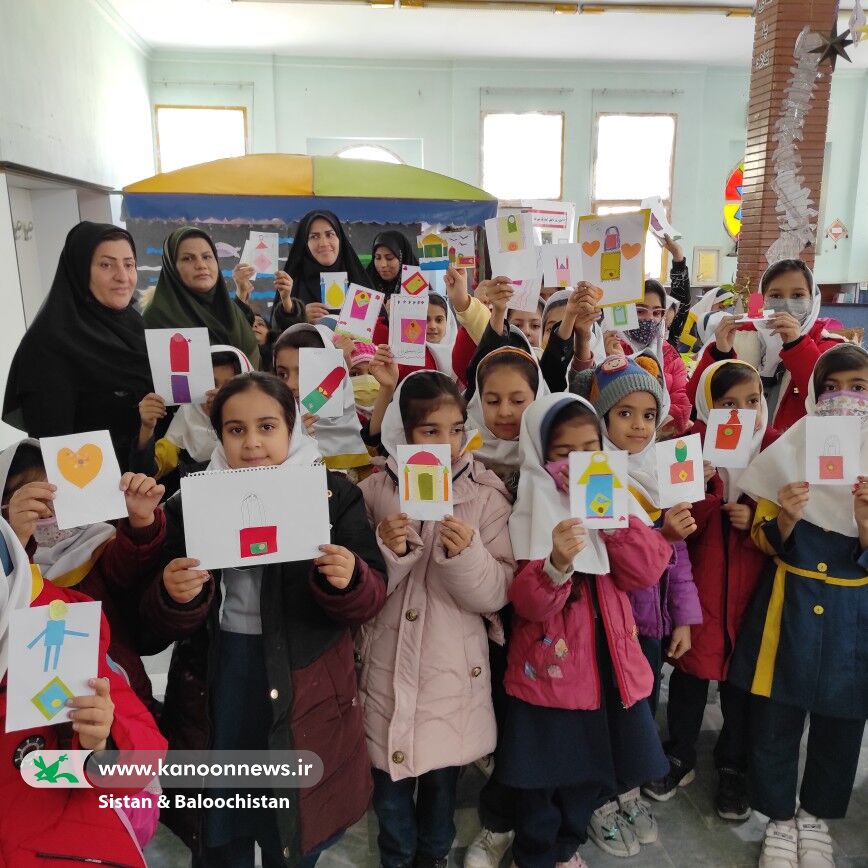 ویژهبرنامههای هفتهی قرآن، نماز و عترت در مراکز فرهنگیهنری سیستان و بلوچستان برگزار شد