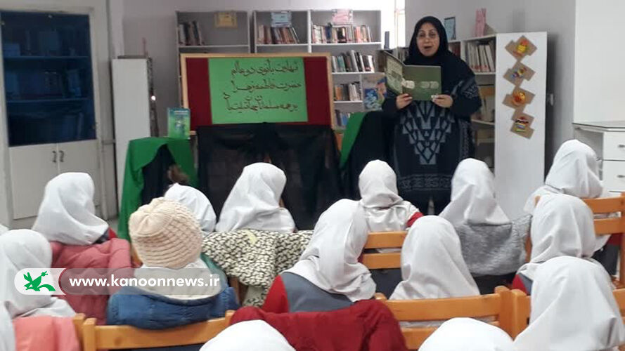 ایام فاطمیه نگاهی به سیره زندگی حضرت فاطمه زهرا(س)