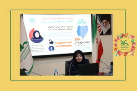 برگزاری کارگاه کاوشگری در کانون استان تهران