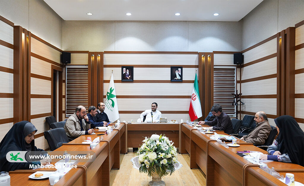 جلسه هماندیشی هشتمین جشنواره ملی اسباببازی برگزار شد