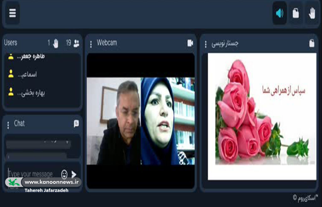 دوره آموزشی جستارنویسی در کانون سمنان