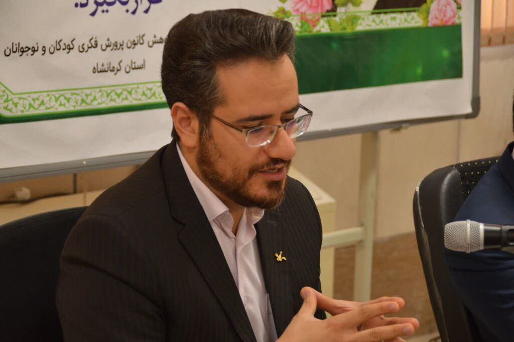 بررسی کارآفرینی فرهنگی در حوزه کودک و نوجوان