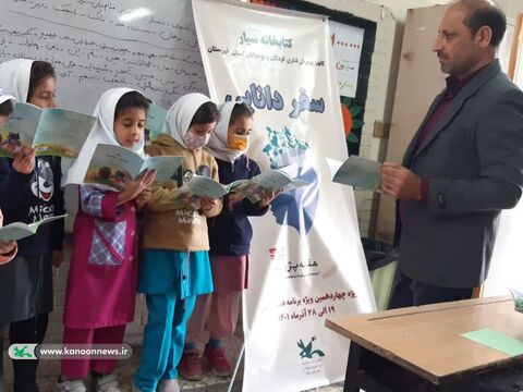 برگزاری ویژه برنامه "سفردانایی" کتابخانه‌های کانون خوزستان