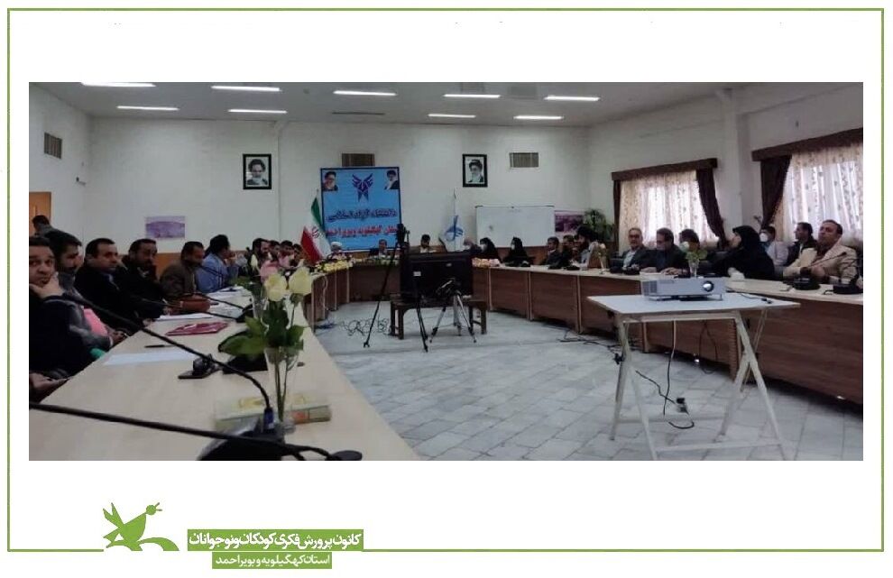 تکمیل پروژه ناتمام مرکز فرهنگی هنری مادوان نیازمند اعتبار و توجه ویژه مسوولان است تکمیل پروژه ناتمام مرکز فرهنگی هنری مادوان نیازمند اعتبار و توجه ویژه مسوولان است