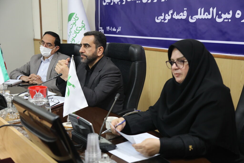 نشست هماندیشی بیستوچهارمین جشنواره بینالمللی قصهگویی در یزد برگزار شد