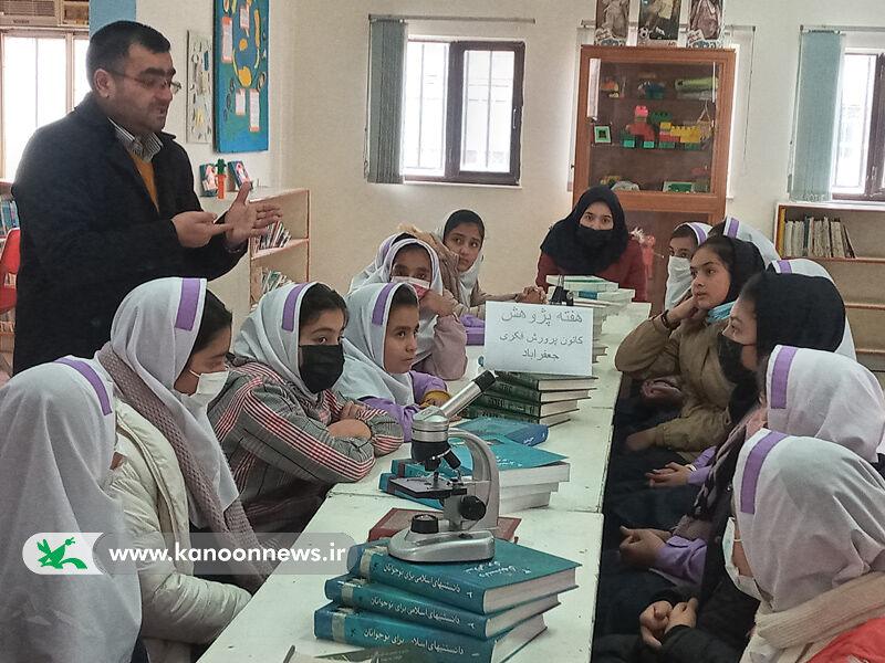 هفته پژوهش در مراکز کانون استان اردبیل گرامی داشته شد