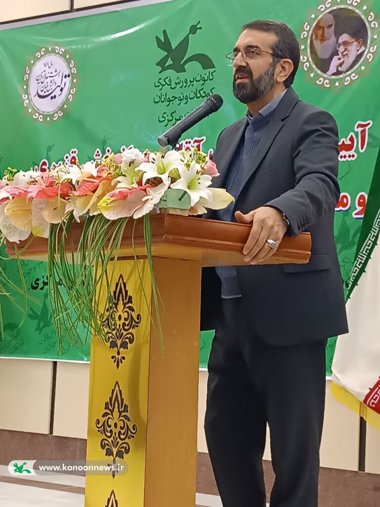 مراسم تودیع و معارفه مدیرکل کانون استان مرکزی برگزار شد