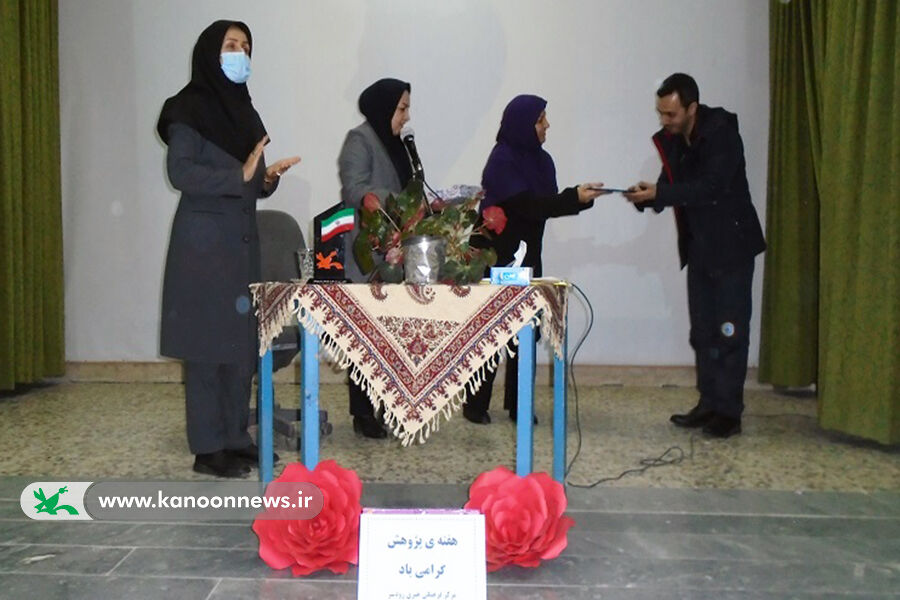 نخستین گامها برای فتح قلههای بلند برداشتهشد