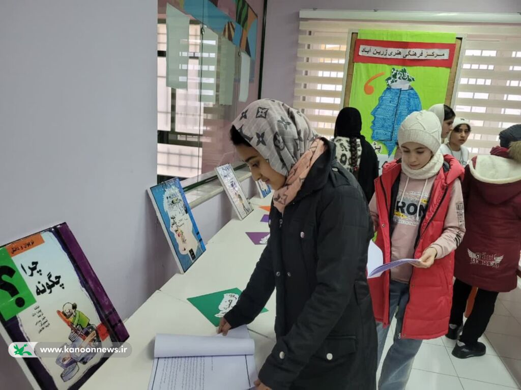 هفته پژوهش مسئله شناسی کودک و نوجوان، افق روشن آینده