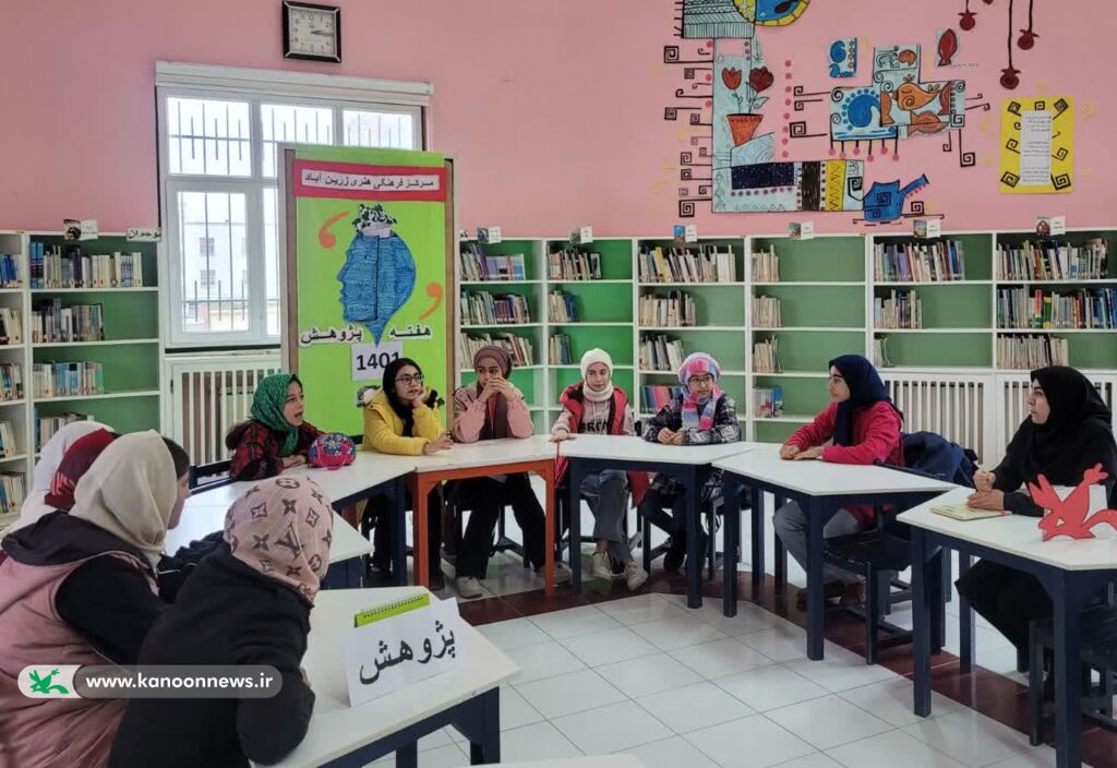 هفته پژوهش مسئله شناسی کودک و نوجوان، افق روشن آینده