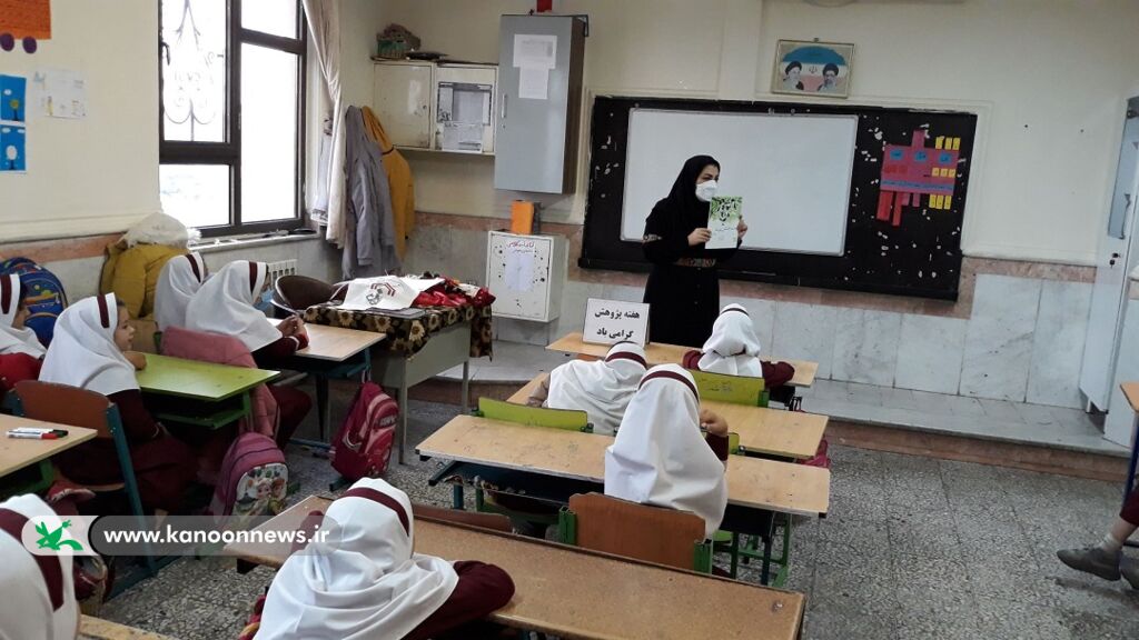 هفته پژوهش مسئله شناسی کودک و نوجوان، افق روشن آینده