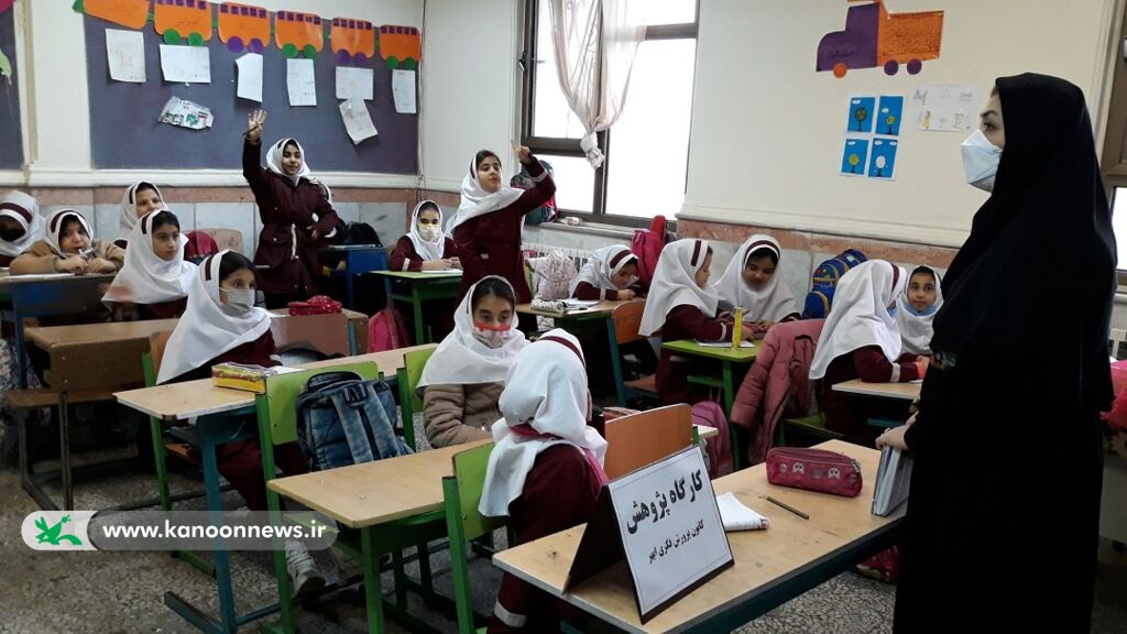 هفته پژوهش مسئله شناسی کودک و نوجوان، افق روشن آینده