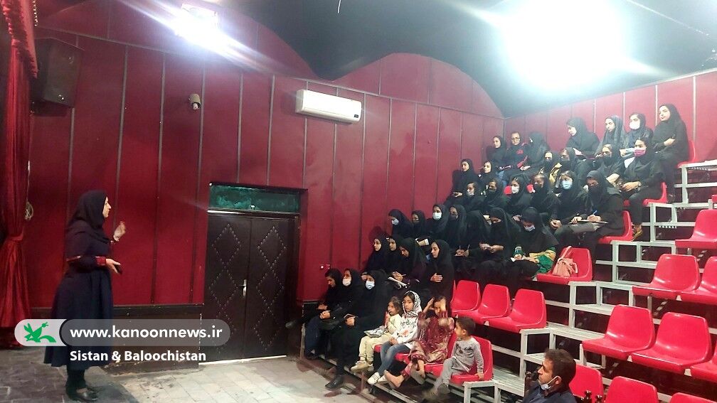 هفتهی پژوهش در مراکز فرهنگیهنری کانون استان سیستان و بلوچستان