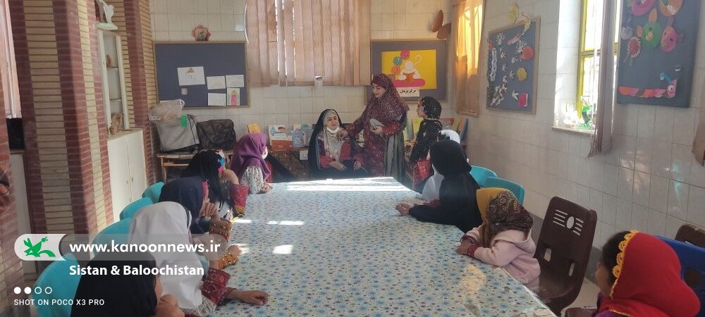 هفتهی پژوهش در مراکز فرهنگیهنری کانون استان سیستان و بلوچستان