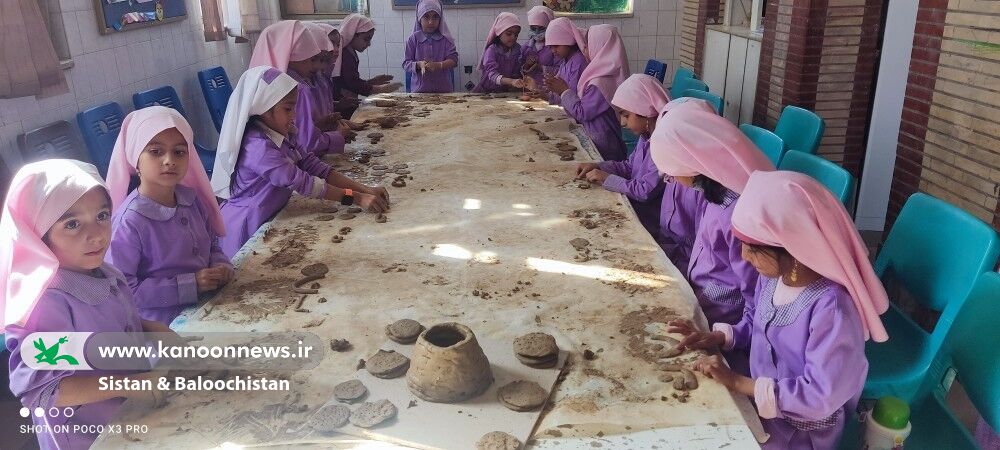 هفتهی پژوهش در مراکز فرهنگیهنری کانون استان سیستان و بلوچستان