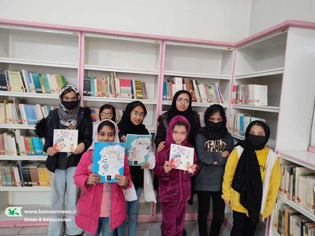 هفتهی پژوهش در مراکز فرهنگیهنری کانون استان سیستان و بلوچستان