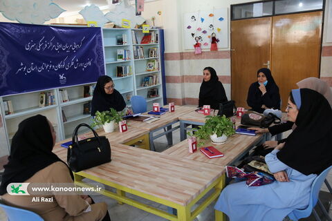 آغاز گردهمایی فصلی مربیان فرهنگی، هنری، ادبی و مسئولین مراکز فرهنگی هنری کانون استان بوشهر