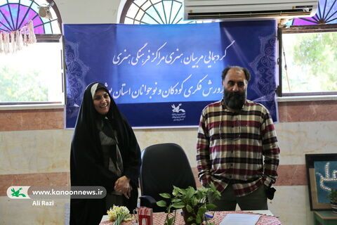 آغاز گردهمایی فصلی مربیان فرهنگی، هنری، ادبی و مسئولین مراکز فرهنگی هنری کانون استان بوشهر