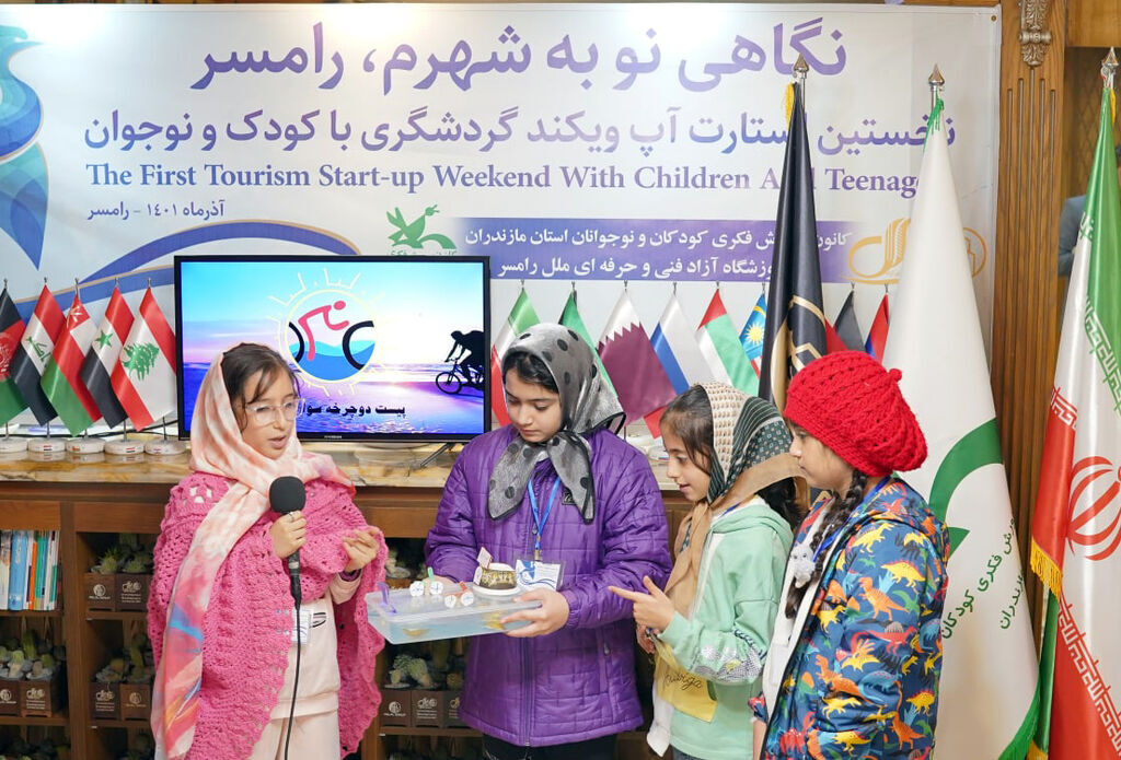 استارتاپها زمینهی مهمی برای تحقق مدلهای نوین تربیتی در کانون هستند