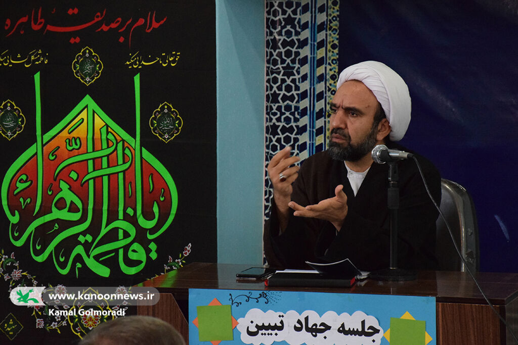 نشست جهاد تبیین در کانون لرستان برگزار شد