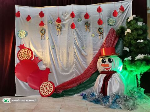 برگزاری آیین گرامیداشت شب یلدا در مراکز فرهنگی هنری کانون خوزستان